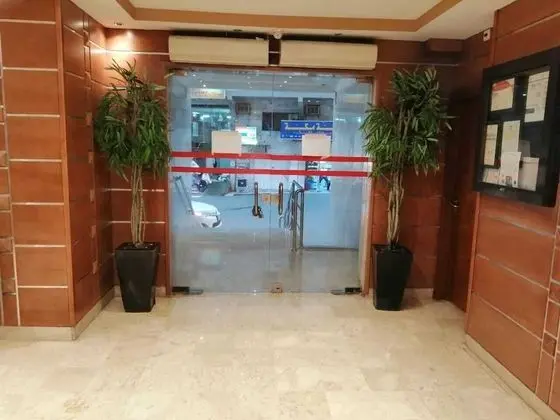Jawharah Dar Al Eiman Hotel - Lobi