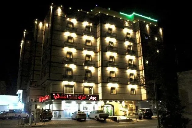 Jawharet Al- Nazla Apartment Hotel