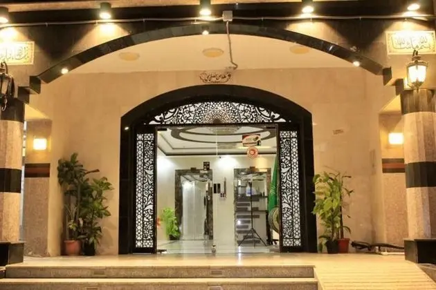 Jawharet Al- Nazla Apartment Hotel - Öne Çıkan Resim