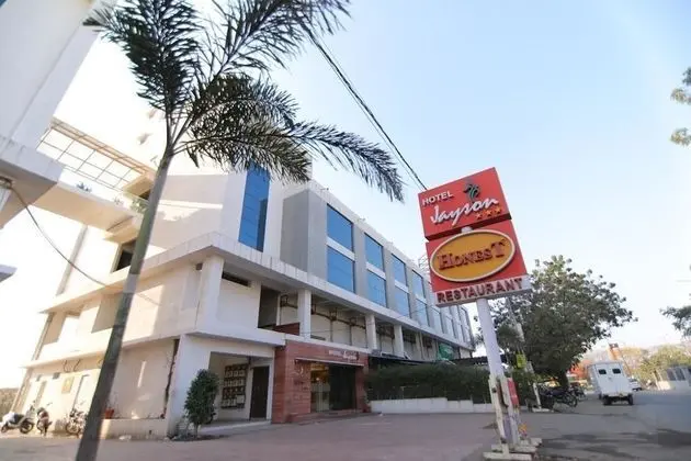 Jayson Metoda By Innovic Hotels - Dış Mekan