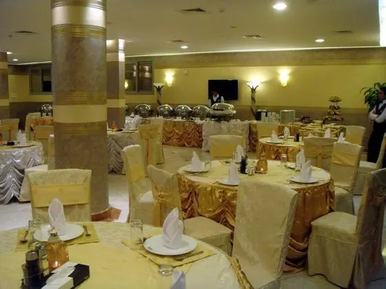 Jazan Inn Hotel - Genel