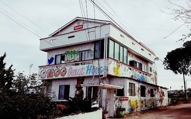 Jeju Aewol Party Onoo Guest House