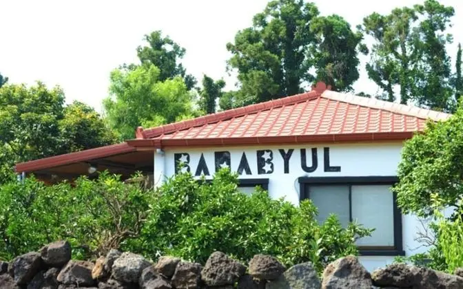 Jeju Badabyul Guest and Dive - Dış Mekan