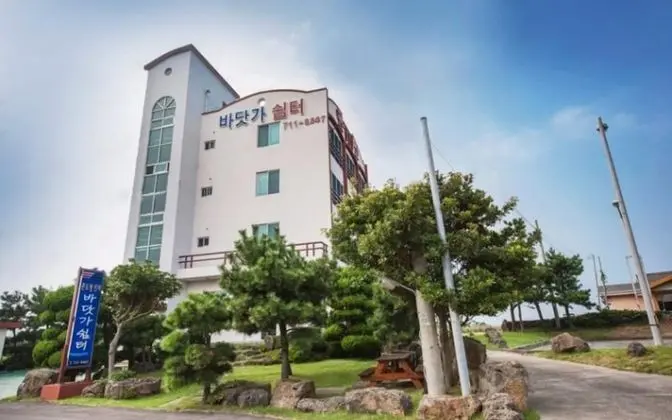 Jeju Badagasuimteo Pension - Misafir Tesisleri ve Hizmetleri
