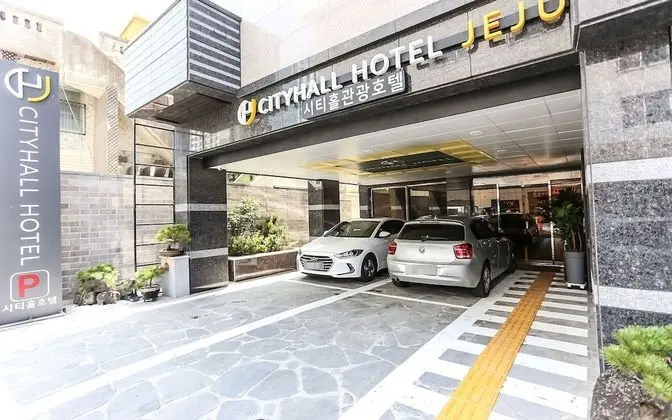 Jeju City Hall Hotel - Misafir Tesisleri ve Hizmetleri