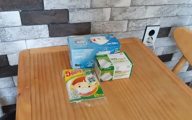 Jeju Coz Guest House - Bina Özellikleri