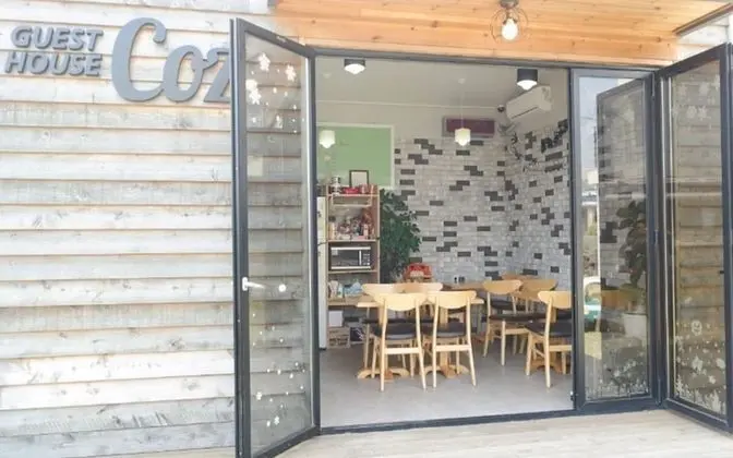 Jeju Coz Guest House - Misafir Tesisleri ve Hizmetleri