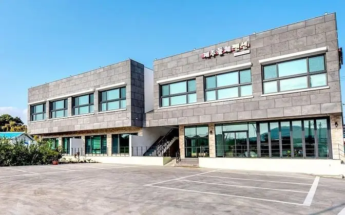 Jeju Dolce Pension and Guest House