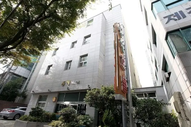 Jeju Donghae Hotel