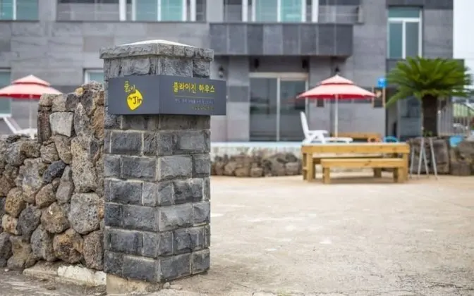 Jeju Flyjin House Pension - Misafir Tesisleri ve Hizmetleri