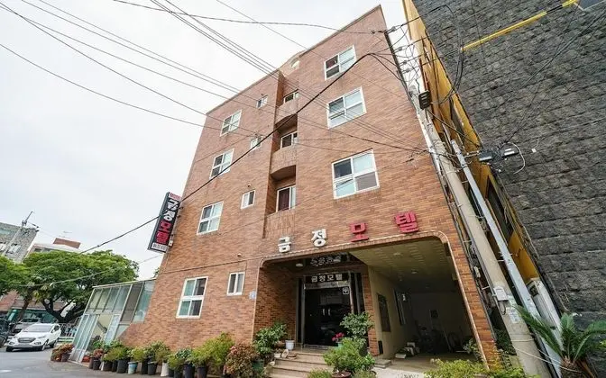 Jeju Geumjeong