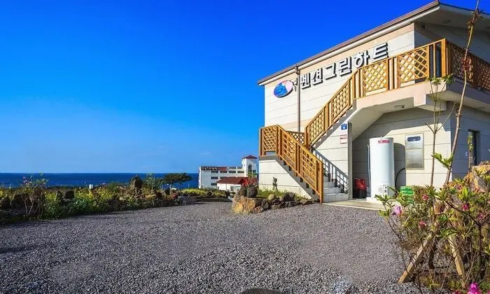 Jeju Greenheart Pension - Dış Mekan