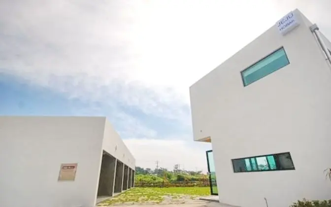 Jeju Hobak Guest House