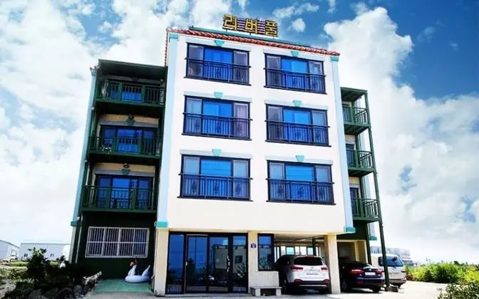 Jeju Liverpool Pension - Misafir Tesisleri ve Hizmetleri