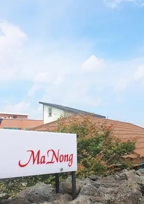 Jeju Manon Rental and Guest House - Dış Mekan