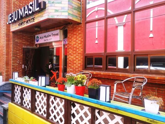Jeju Masil Guesthouse-HostelFotoğrafı