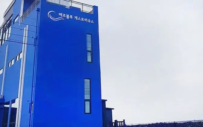 Jeju Mer Blue Guest House - Dış Mekan