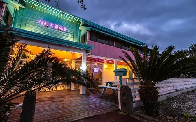 Jeju Ohu Guest House - Bina Özellikleri