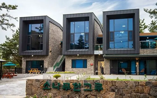Jeju One Pine Tree Pension
