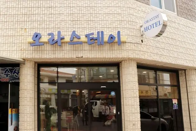Jeju Ora Stay