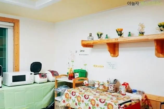 Jeju Orange Unshared House - İç Mekan
