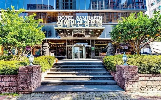 Jeju Samhaein Hotel - Dış Mekan