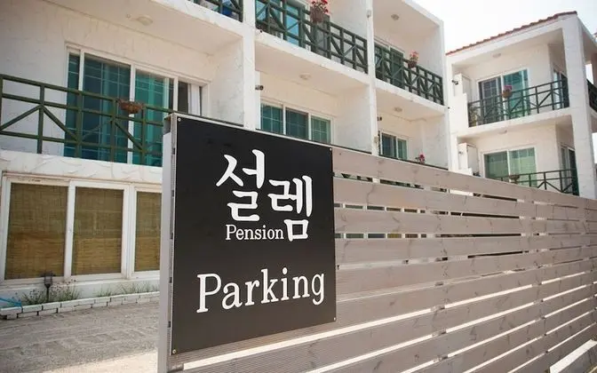 Jeju Seollem Pension and Guest House - Dış Mekan