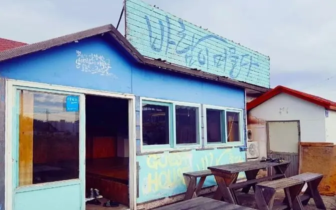 Jeju Stay Breeze Guest House - Dış Mekan