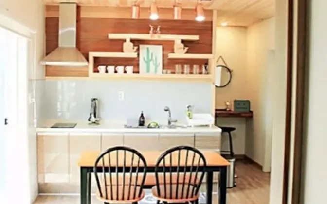 Jeju Suaegi House Pension - Öne Çıkan Resim