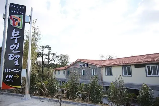 Jeju T Self Check-in Motel