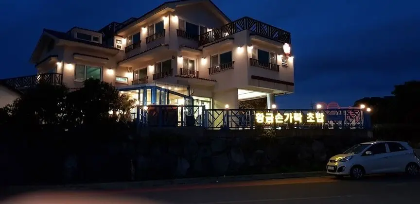 Jeju Tov Pension - Dış Mekan