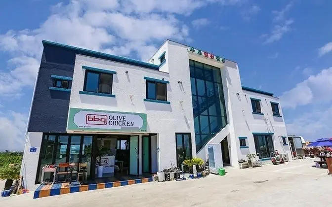 Jeju Udo Healing Pension