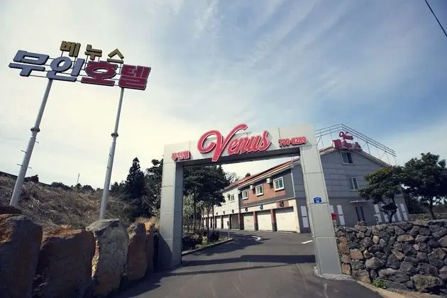 Jeju Venus Self Check-in Motel - Dış Mekan