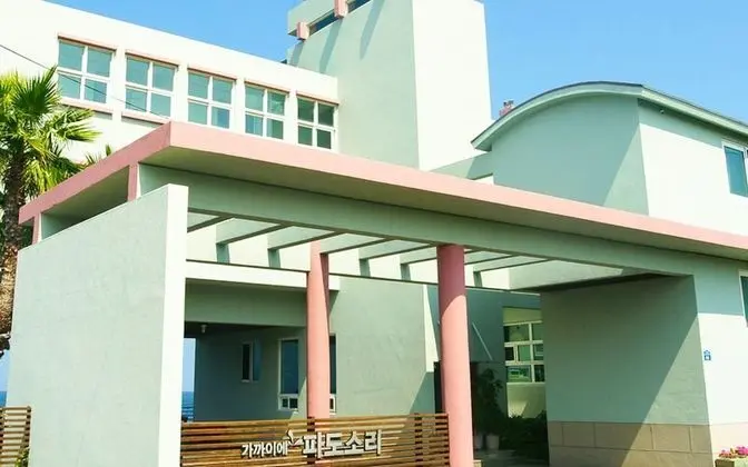 Jeju Wave Sound Nearby Pension - Dış Mekan