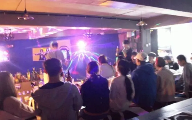 Jejudo Guest House Party Hambiza - Misafir Tesisleri ve Hizmetleri