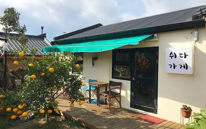 Jejuswidagageyguest House - Dış Mekan