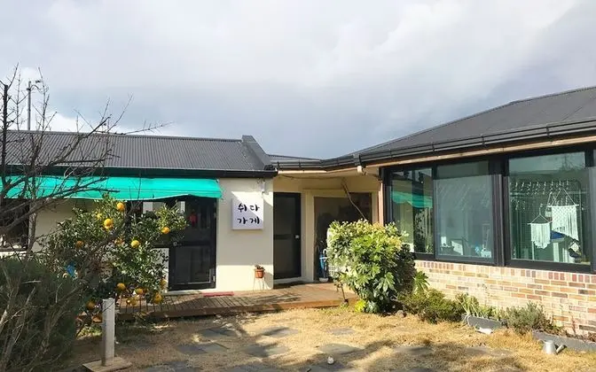 Jejuswidagageyguest House - Dış Mekan