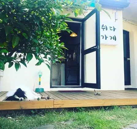 Jejuswidagageyguest House - Dış Mekan