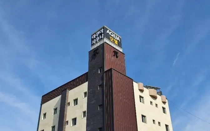 Jeongeup Aqua