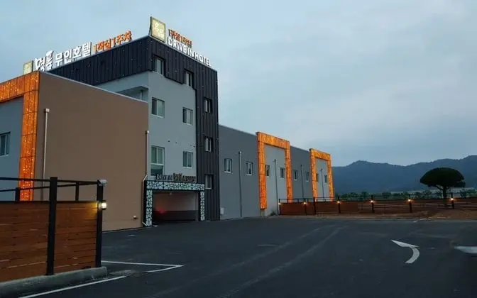 Jeongeup Luxury Self Check-in Motel