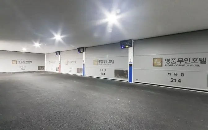 Jeongeup Luxury Self Check-in Motel - Misafir Tesisleri ve Hizmetleri