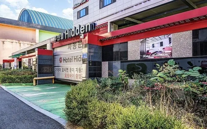 Jeonju Deokjin-dong Hotel Hidden