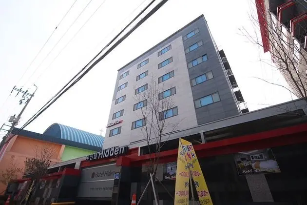 Jeonju Deokjin-dong Hotel Hidden - Dış Mekan