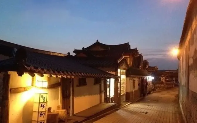 Jeonju Duwool Nabirang Hanok Pension