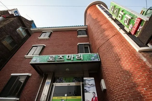 Jeonju Geumam-dong Rosemary