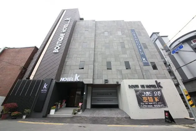 Jeonju Geumamdong Hotel K - Öne Çıkan Resim