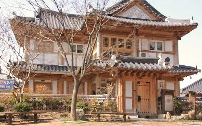 Jeonju Gyodong Gaon Hanok Stay - Dış Mekan
