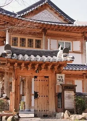 Jeonju Gyodong Gaon Hanok Stay - Dış Mekan
