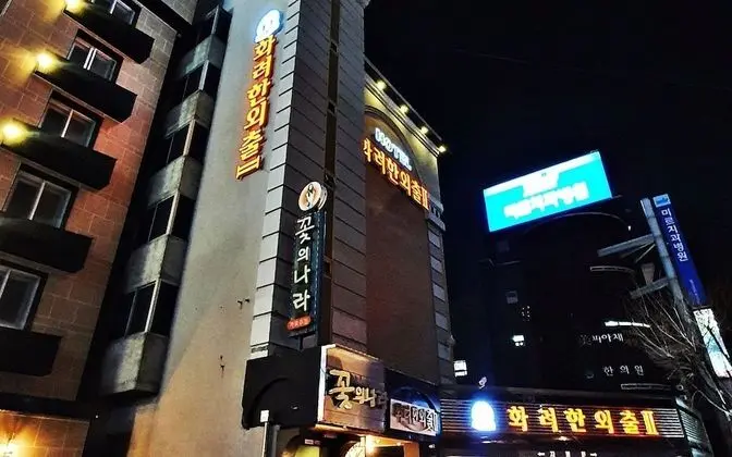 Jeonju Hwaryeohan Oechul