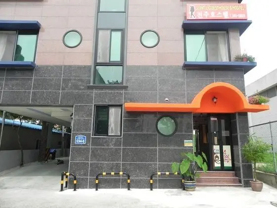Jeonju International Guesthouse & Hostel